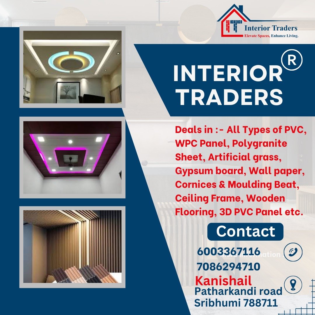 about interior traders